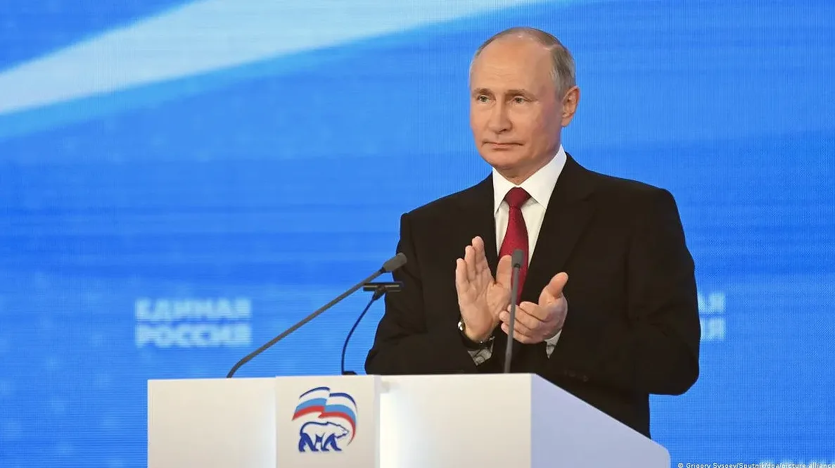 Владимир Путин на съезде партии