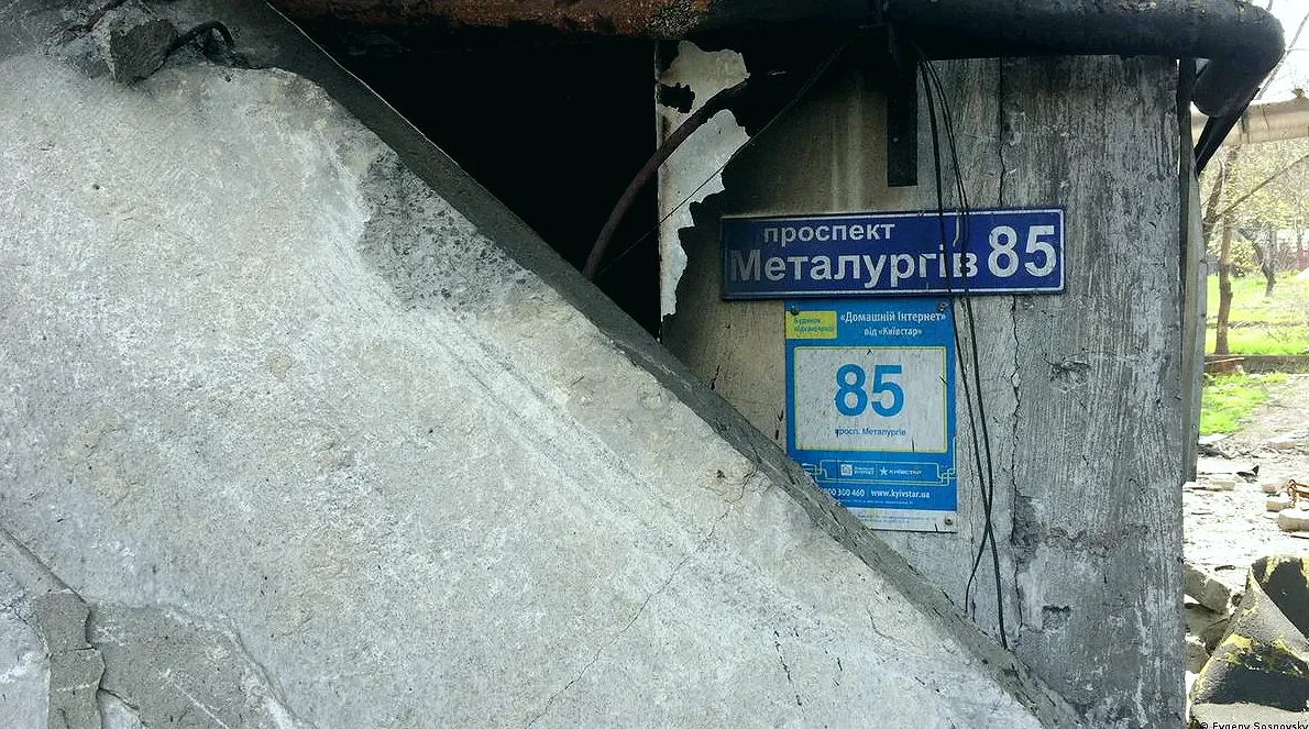 Разрушенный дом Евгения Сосновского