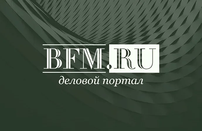 На «Госуслугах» можно подготовить проект брачного договора онлайн