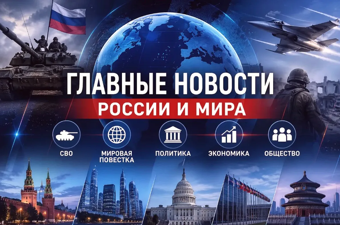 В Киеве при ударе по зоне отдыха ранены семь человек, трое тяжело