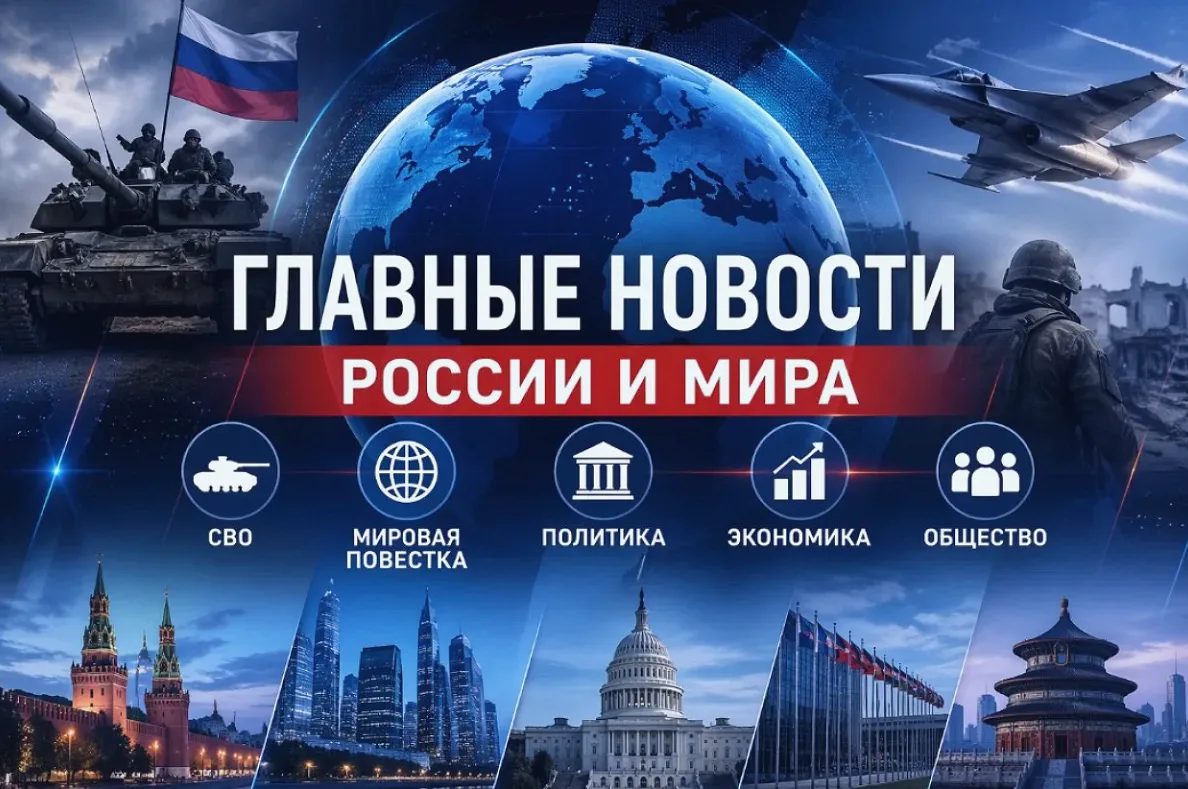 Белгородская область: при атаках БПЛА погиб мужчина, трое ранены