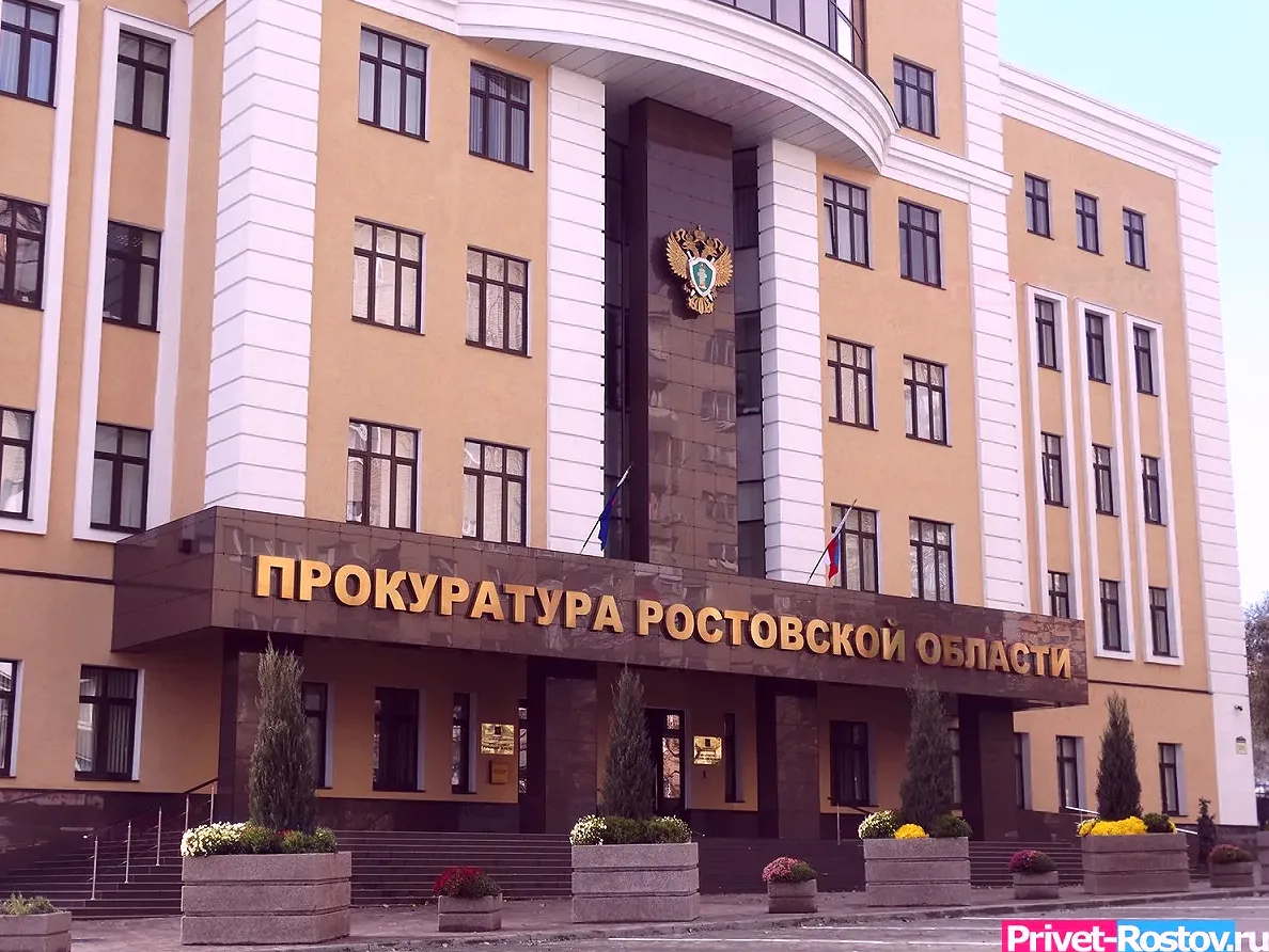 В Каменске Ростовской области ночью отразили атаку БПЛА