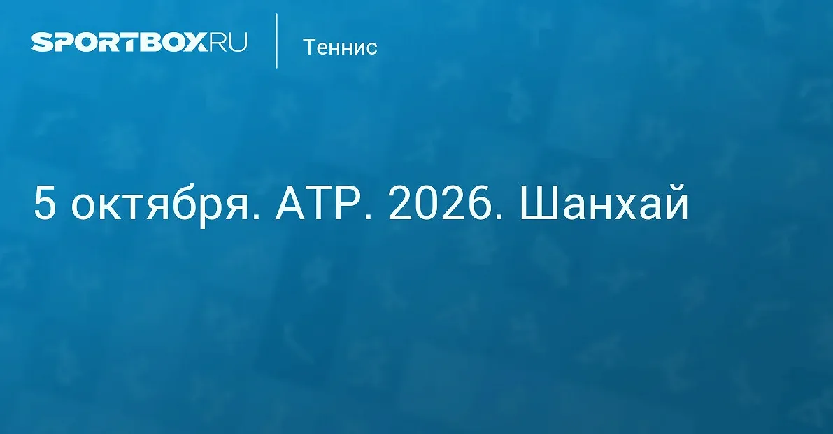 Юров принес «Миннесоте» победу над «Вегасом» со счетом 4:2