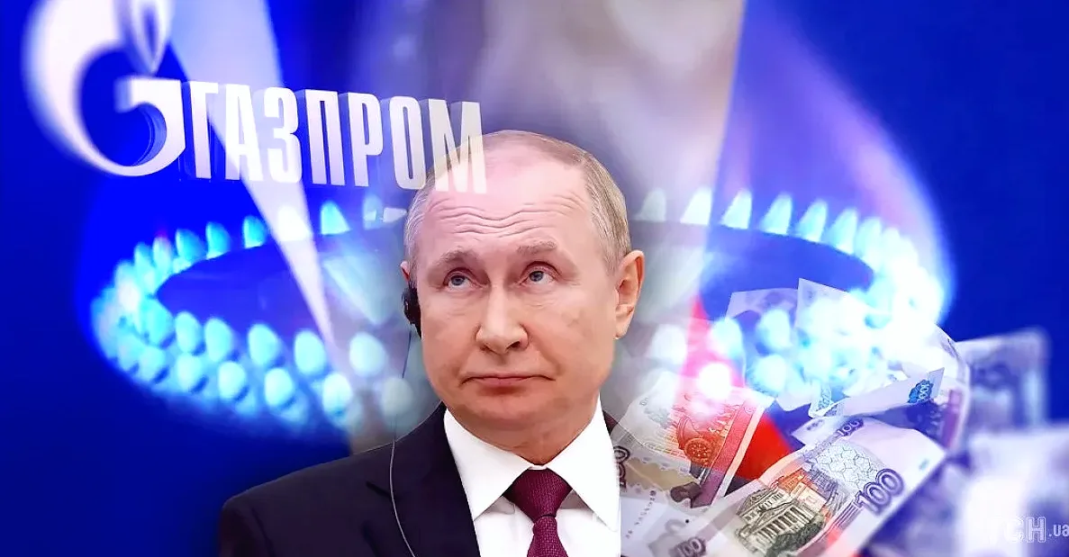 США предложили Европе вернуть закупки российского газа через Украину