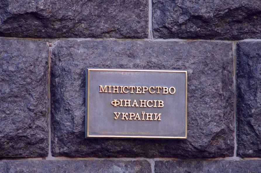 Украине предстоит выплатить $160 млрд по госдолгу за десять лет