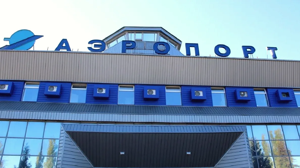 Аэропорты Самары и Ульяновска приостановили полеты 19 октября