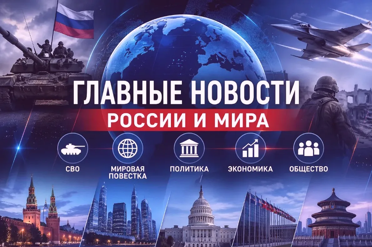 Дроны атаковали Тамбовскую область: пожар мог начаться на ЛПДС