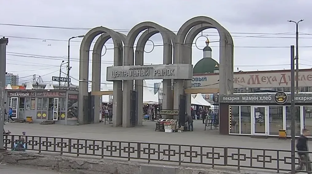 ГК «ПМД» приобрела около 7 гектаров территории Центрального рынка в Перми