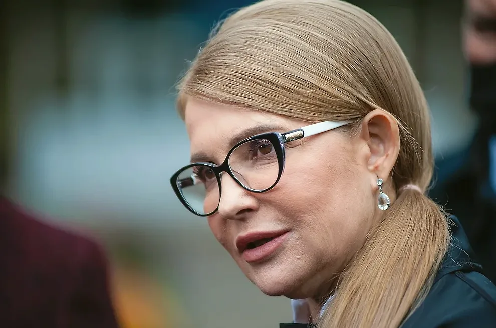 Украинский ВАКС снизил залог Юлии Тимошенко в 125 раз